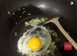 香哈牛肉酱炒馍花的做法图解8