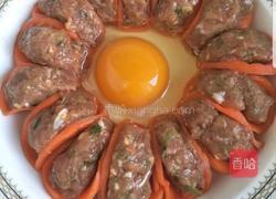胡萝卜肉卷的做法图解5