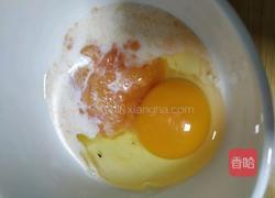 牛奶木瓜蒸蛋的做法图解3