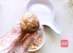 豆腐丸子酿香菇的做法图解5