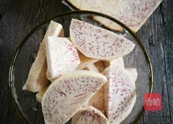 ＃蒸菜＃福州芋泥的做法图解1