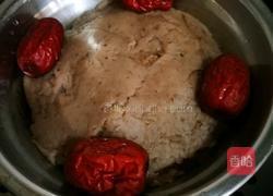 ＃蒸菜＃福州芋泥的做法图解12