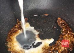 皮蛋肉沫蒸娃娃菜的做法图解6