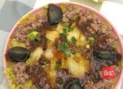 皮蛋肉沫蒸娃娃菜的做法图解7