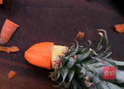 水果拼盘（鹦鹉菠萝凤梨）的做法图解8