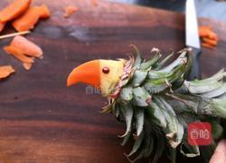 水果拼盘(鹦鹉菠萝凤梨)的做法图解12