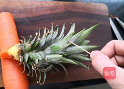 水果拼盘（鹦鹉菠萝凤梨）的做法图解13