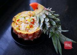 水果拼盘(鹦鹉菠萝凤梨)的做法图解17