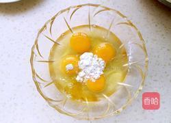 蛋肉卷的做法图解4