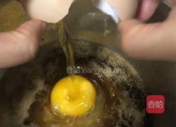 红糖发糕(无泡打粉版）的做法图解3