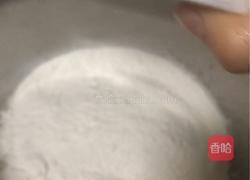 红糖发糕(无泡打粉版）的做法图解5