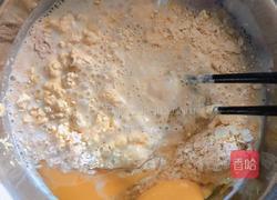 椰蓉杂粮球的做法图解2