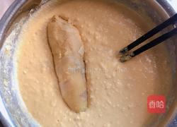 椰蓉杂粮球的做法图解3