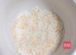 椰蓉杂粮球的做法图解8