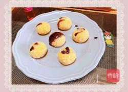 椰蓉杂粮球的做法图解14