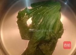 芥菜山药球的做法图解4