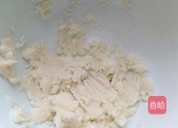 芥菜山药球的做法图解6