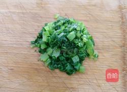 芥菜山药球的做法图解5