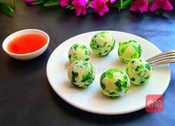 芥菜山药球的做法图解9