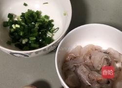 蟹腿蒸水蛋的做法图解2