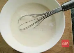 Omelette recipe illustration 3