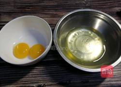 #蒸#甜品双皮奶芒果的做法图解4