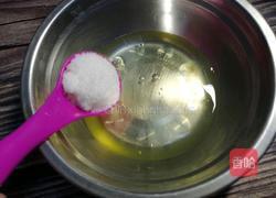 #蒸#甜品双皮奶芒果的做法图解5