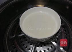 #蒸#甜品双皮奶芒果的做法图解15