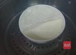 #蒸#甜品双皮奶芒果的做法图解17