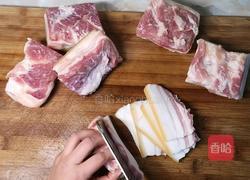 川味粉蒸肉的做法图解1