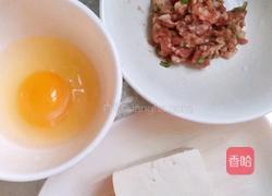 豆腐肉沫蛋羹的做法图解1