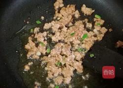 豆腐肉沫蛋羹的做法图解6