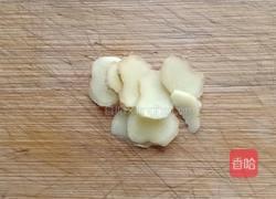 泰式柠檬鱼的做法图解3