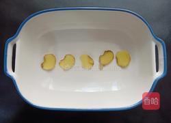 泰式柠檬鱼的做法图解4