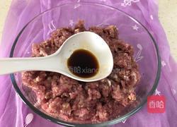 猪肉焖子的做法图解5