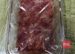 干蒸茄蛋的做法图解5