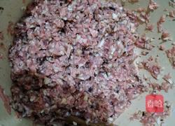 香菇火腿饺子的做法图解3