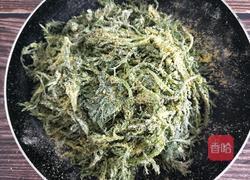 蒸茼蒿的做法图解6