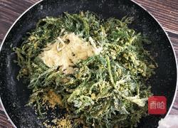 蒸茼蒿的做法图解8