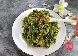 蒸茼蒿的做法图解15