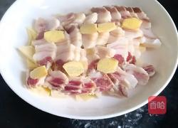 冬笋蒸咸肉的做法图解10