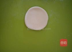 可爱布丁小馒头的做法图解3