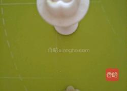 可爱布丁小馒头的做法图解10