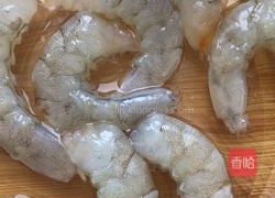 翡翠玉子的做法图解3