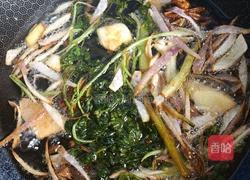 美味辣椒油的做法图解5