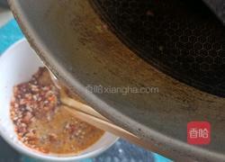 美味辣椒油的做法图解6