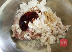 清蒸马蹄肉丸的做法图解6