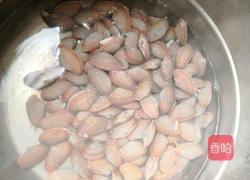 炒花甲的做法图解1