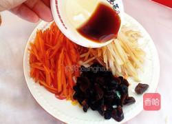 清蒸三彩的做法图解3