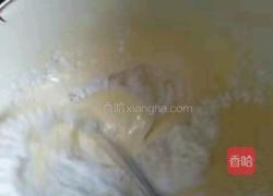 蒸蛋糕的做法图解10